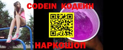 кокс Бузулук