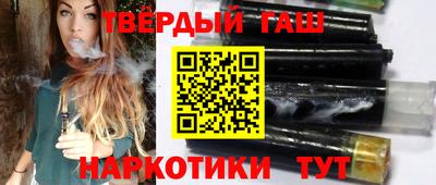 меф VHQ Беслан