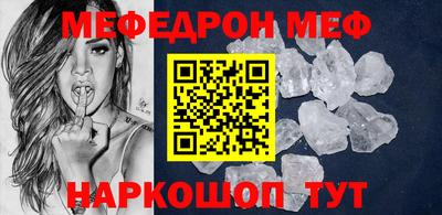 кокс Бузулук