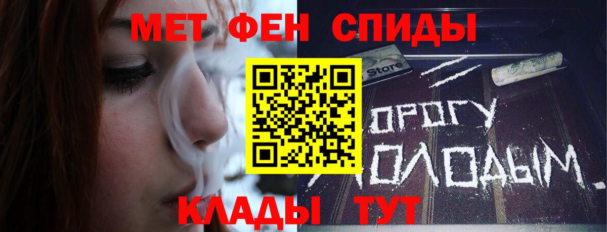 LSD-25 Полевской