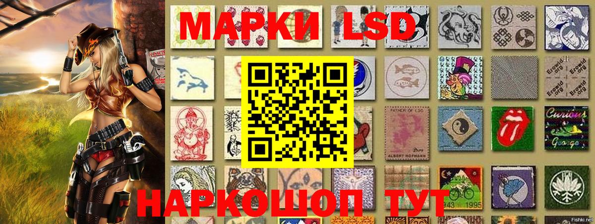 Alpha PVP Полевской