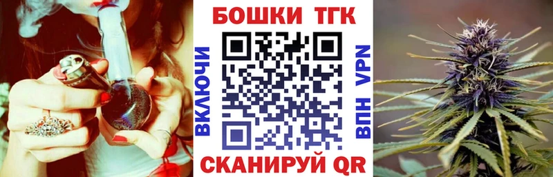 где купить наркотик  Полевской  Бошки марихуана тримм 